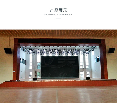 舞臺運動地板認準東莞立美，15年行業(yè)資質(zhì)鑄就真品質(zhì)